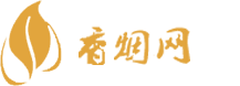 河北高仿香烟批发